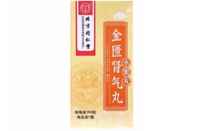 4款备用金申请单模板,WORD文档电子版,可免费下载打印